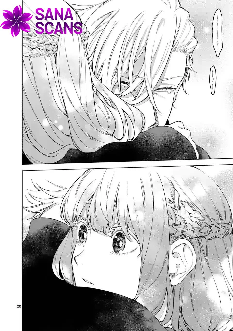 Surprisingly Fun New Life of a Divorced Lady Who Is No Longer Interested Chapter 9 Page 18